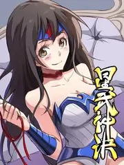 《种地吧·第三季》